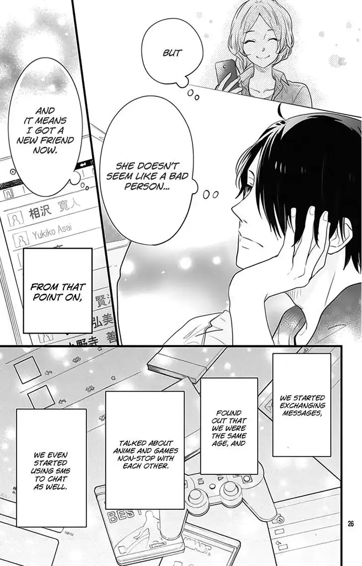 Nijiiro Days (MIZUNO Minami) Chapter 41.5 29